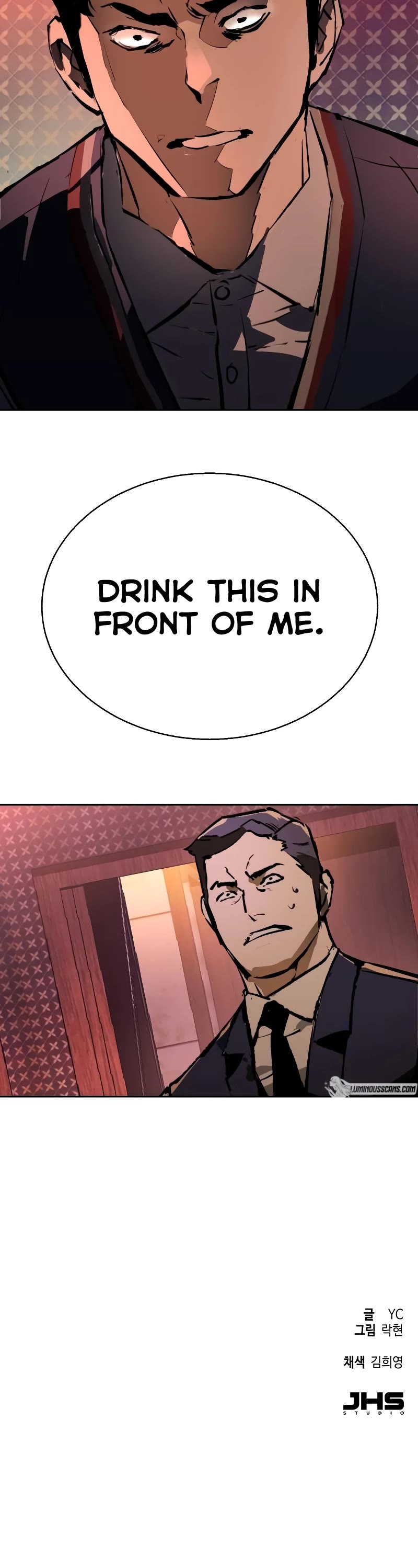 Mercenary Enrollment Chapter 178 page 61 - Chapter 178