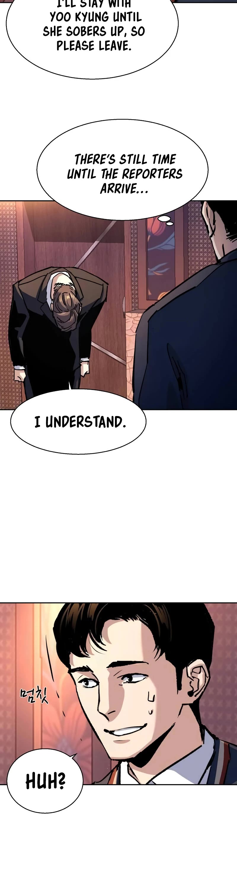 Mercenary Enrollment Chapter 179 page 11 - Chapter 179