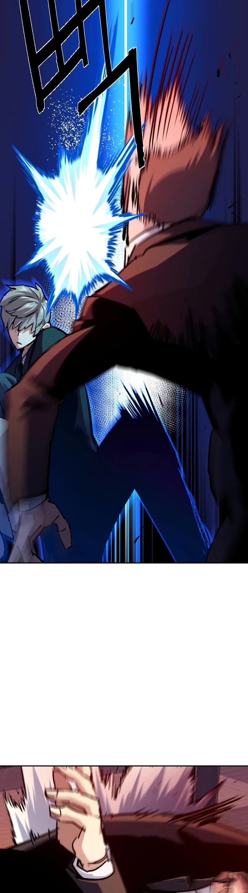 Mercenary Enrollment Chapter 179 page 15 - Chapter 179