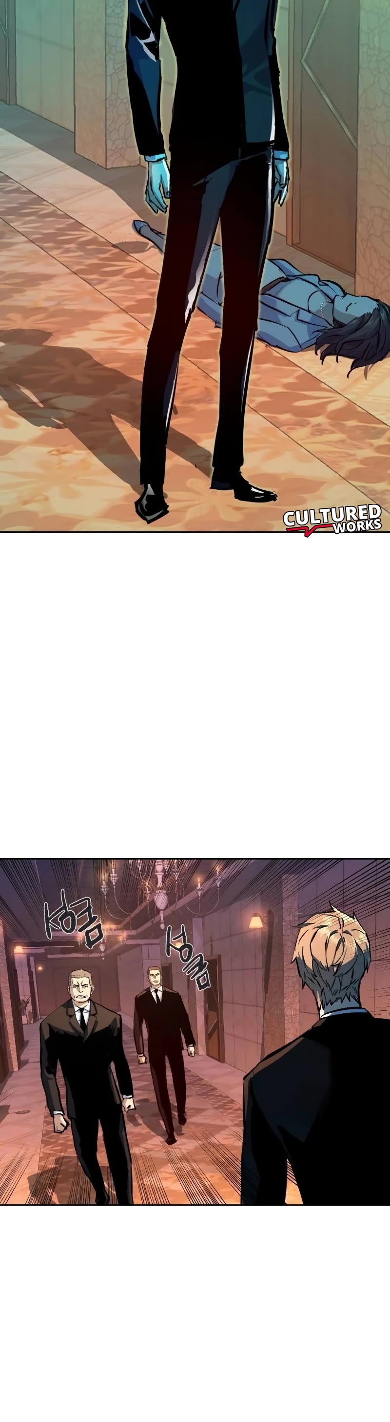 Mercenary Enrollment Chapter 179 page 21 - Chapter 179