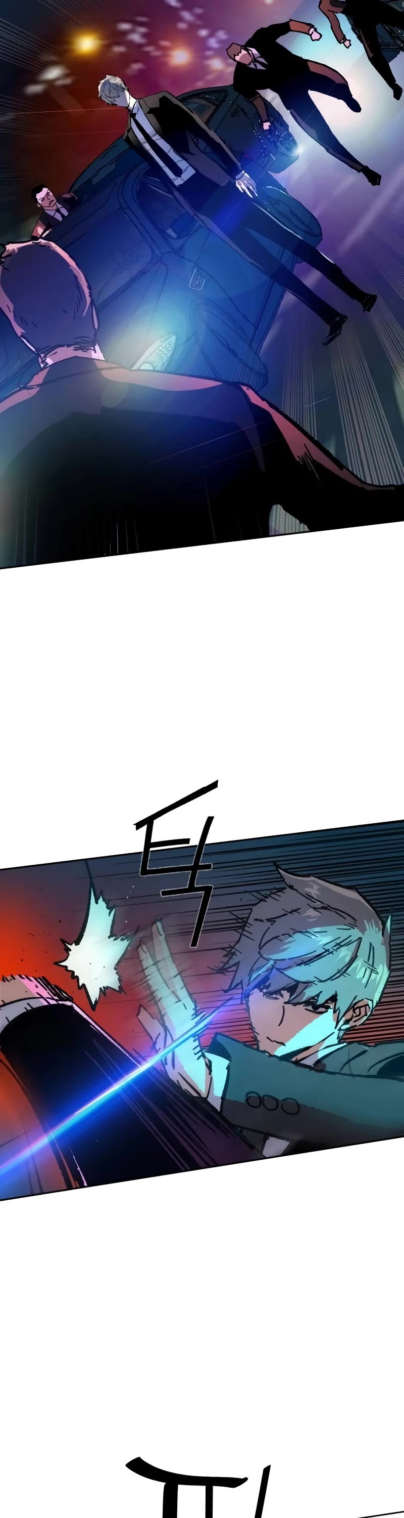 Mercenary Enrollment Chapter 179 page 49 - Chapter 179