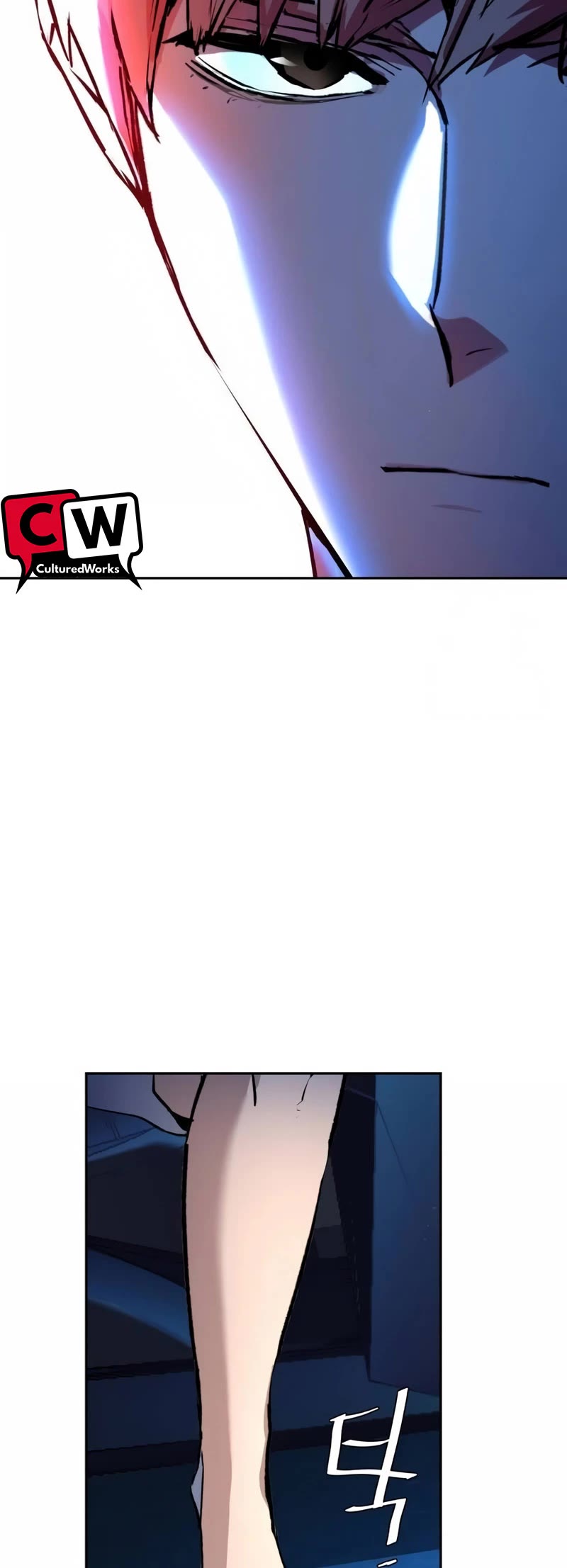 Mercenary Enrollment Chapter 180 page 17 - Chapter 180