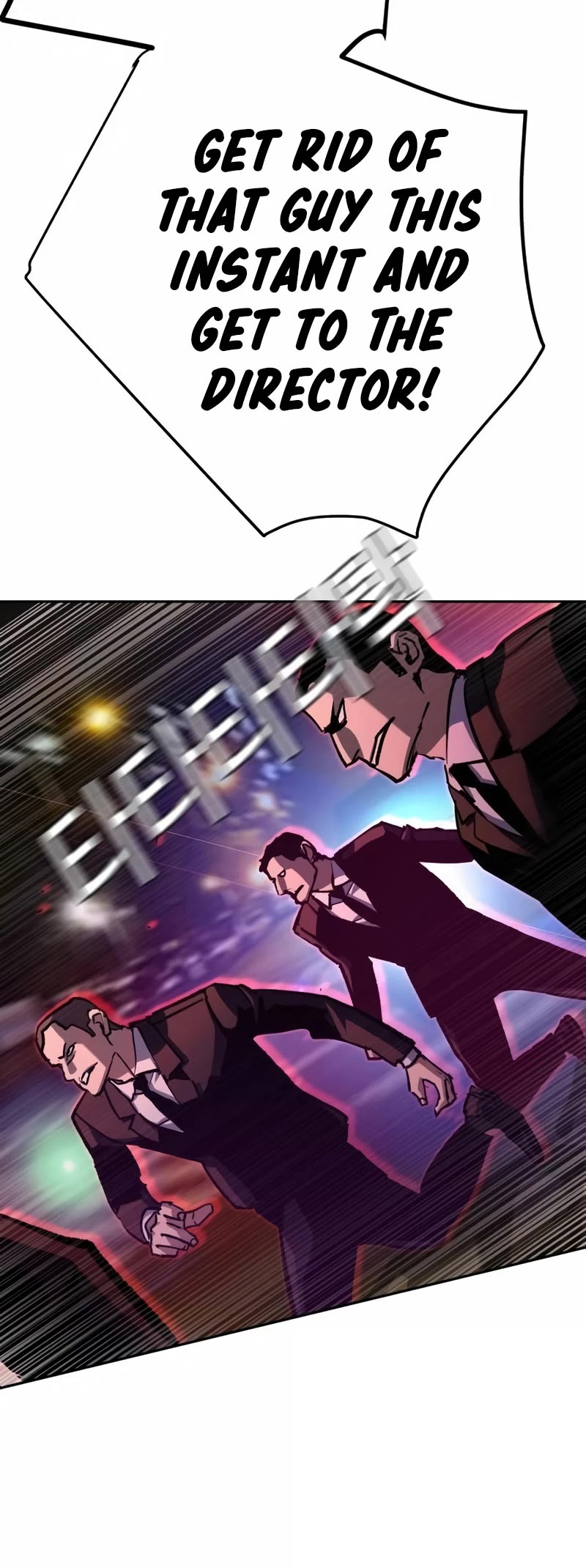 Mercenary Enrollment Chapter 180 page 45 - Chapter 180