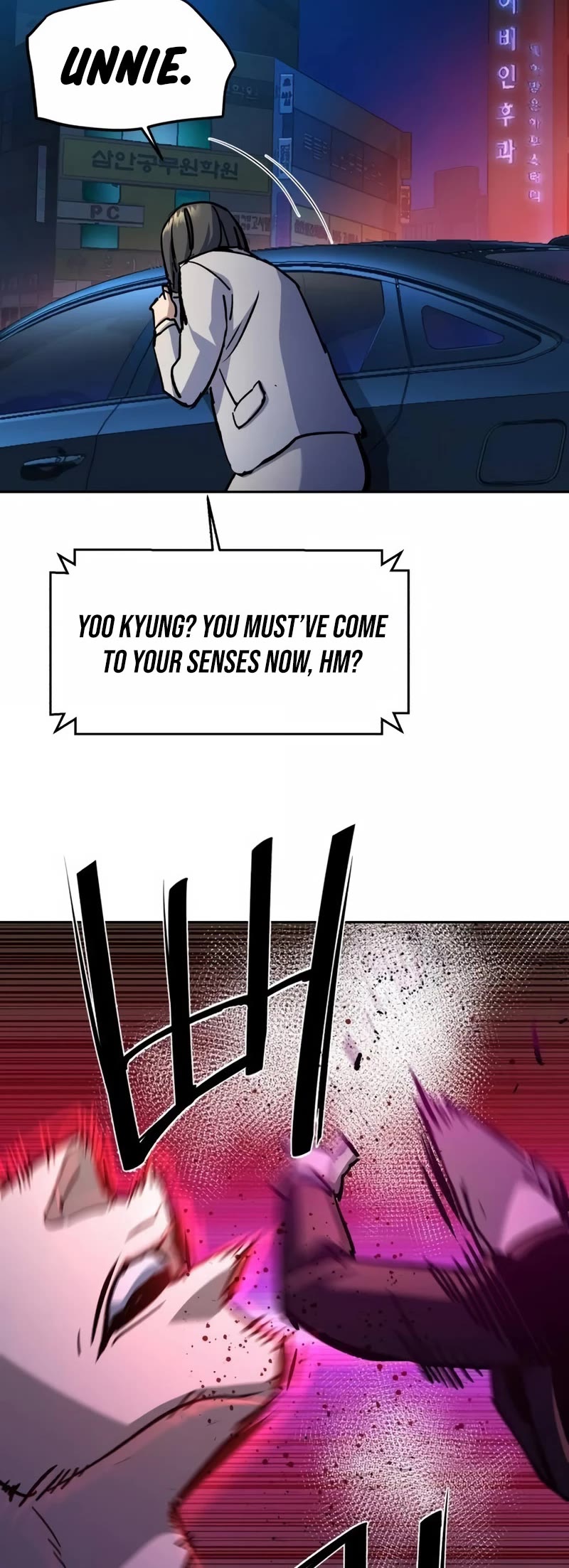 Mercenary Enrollment Chapter 180 page 48 - Chapter 180