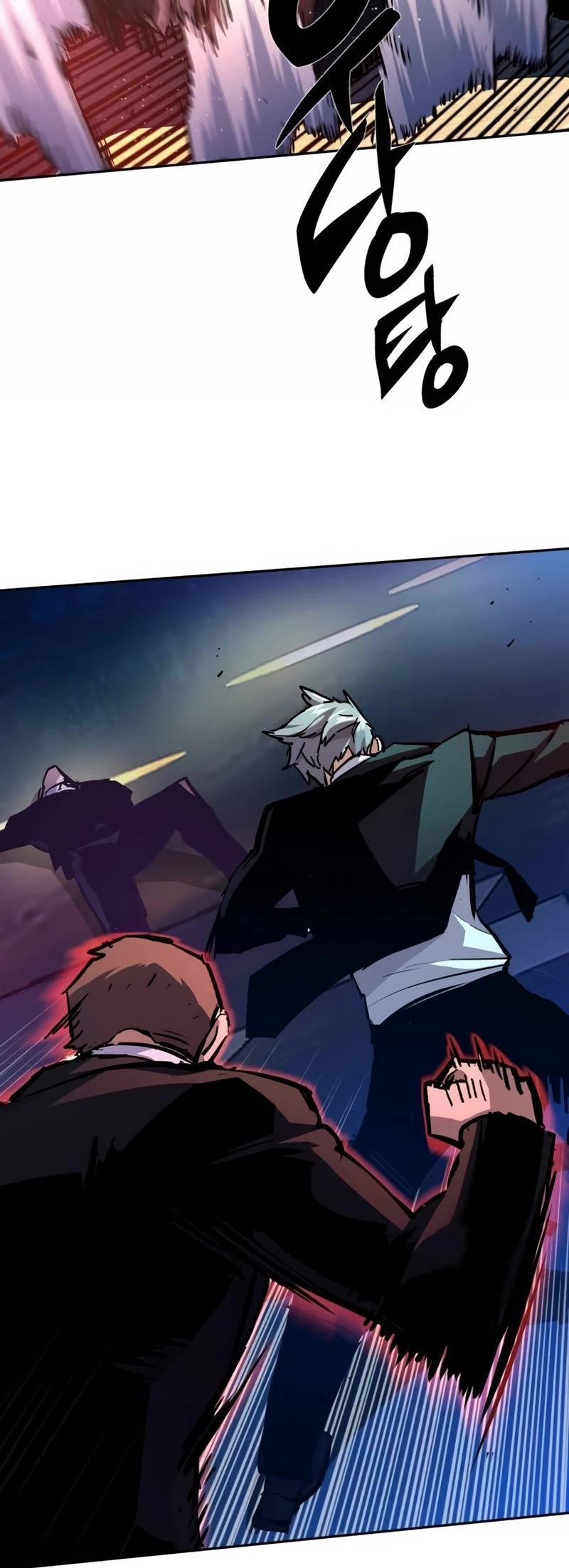 Mercenary Enrollment Chapter 180 page 54 - Chapter 180