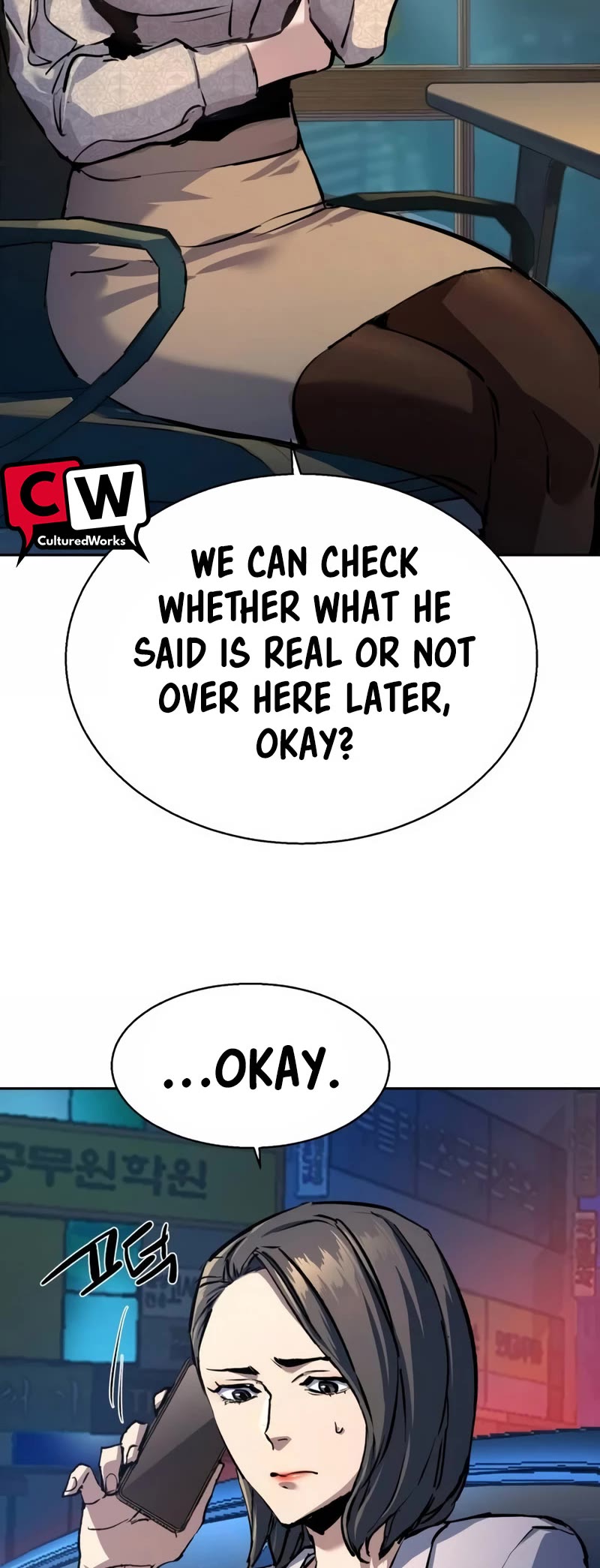 Mercenary Enrollment Chapter 180 page 59 - Chapter 180
