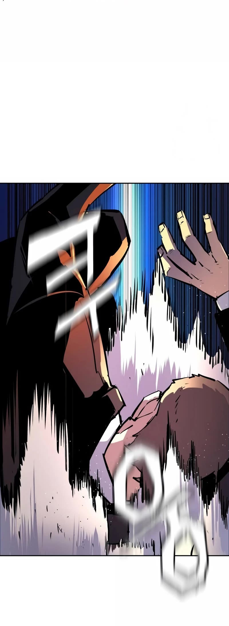 Mercenary Enrollment Chapter 180 page 66 - Chapter 180