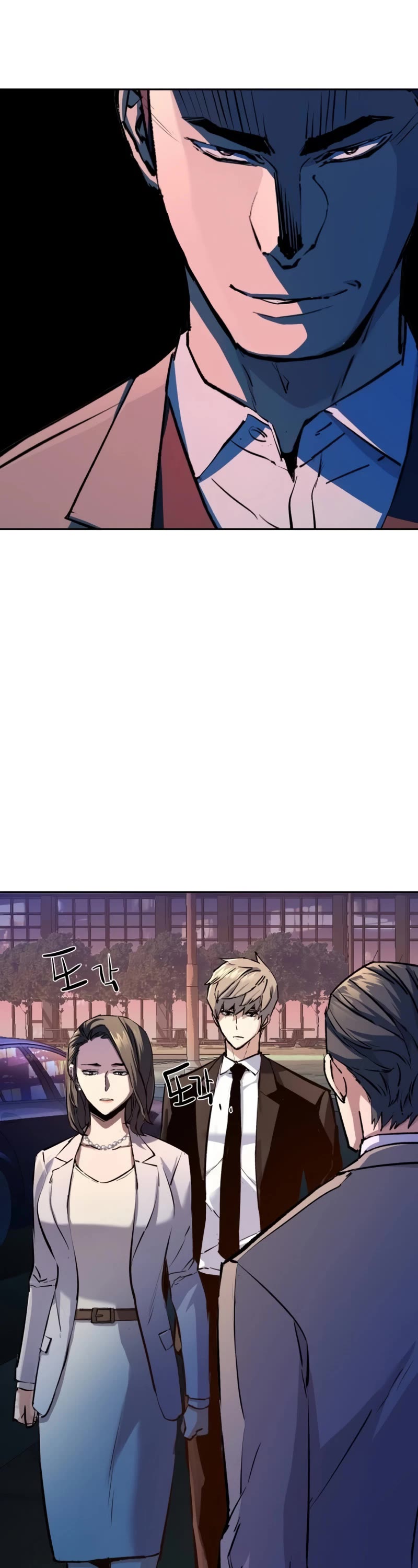Mercenary Enrollment Chapter 181 page 37 - Chapter 181