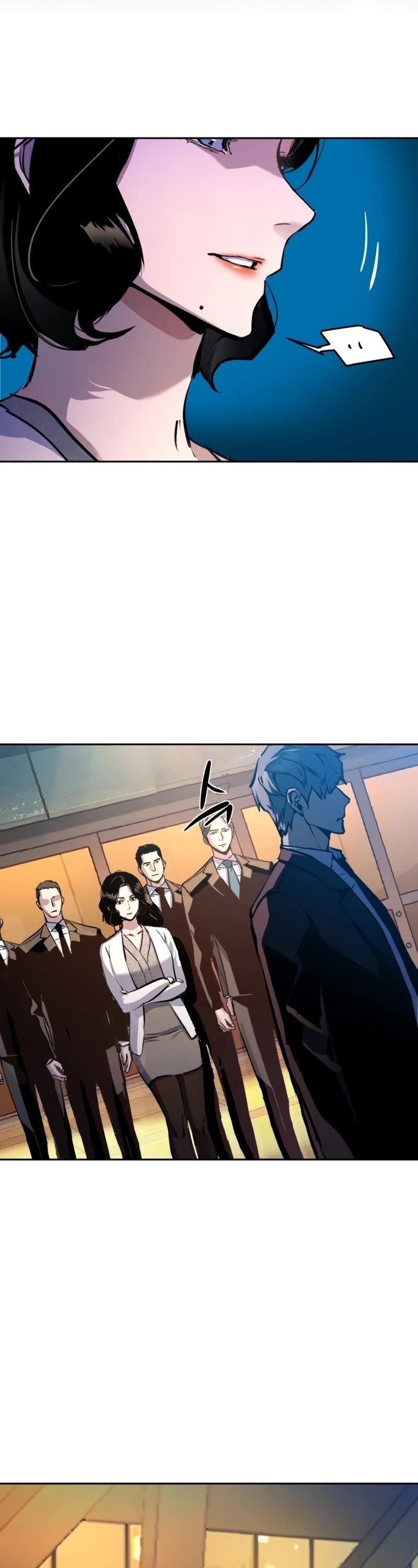 Mercenary Enrollment Chapter 181 page 43 - Chapter 181