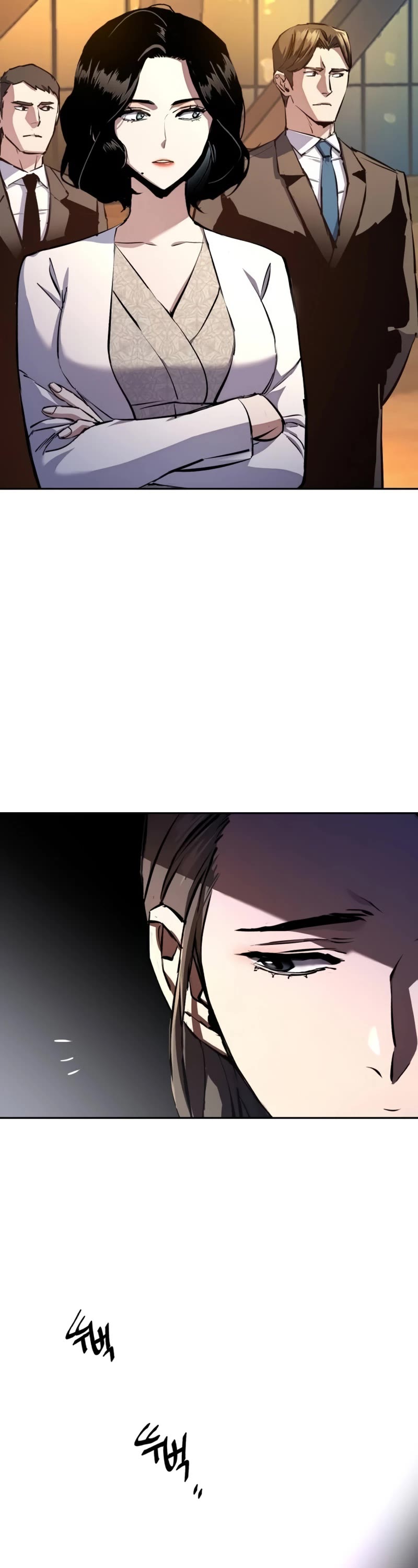 Mercenary Enrollment Chapter 181 page 44 - Chapter 181