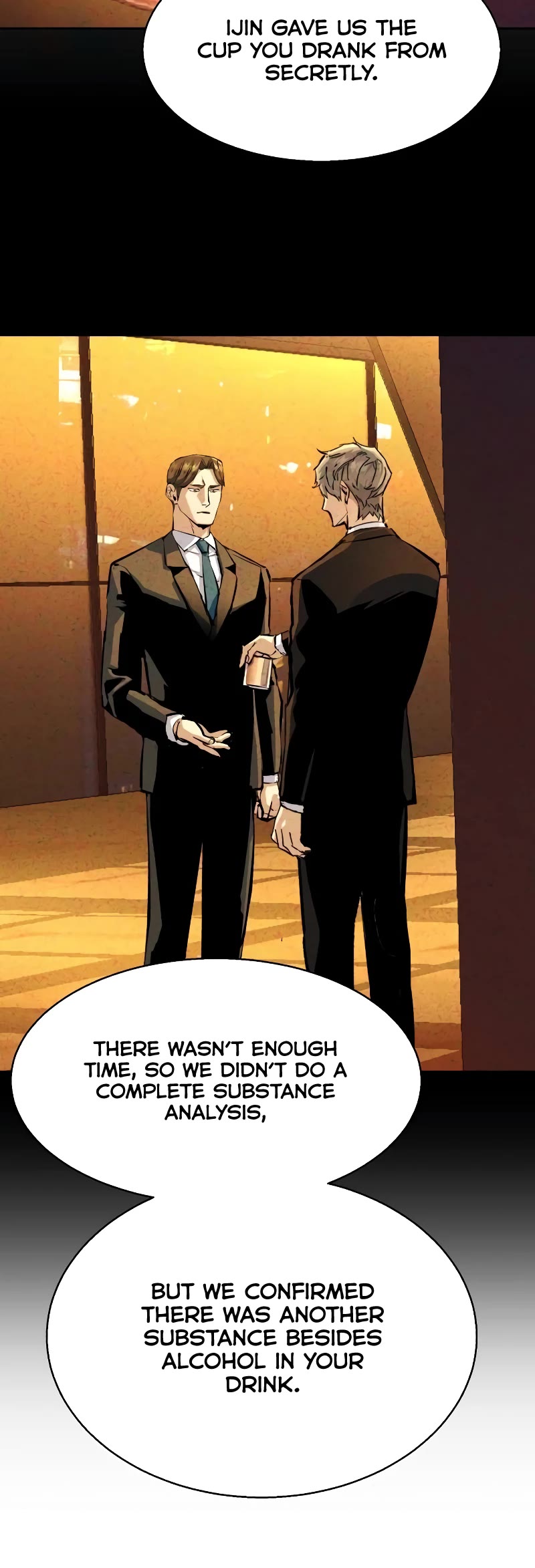 Mercenary Enrollment Chapter 182 page 16 - Chapter 182