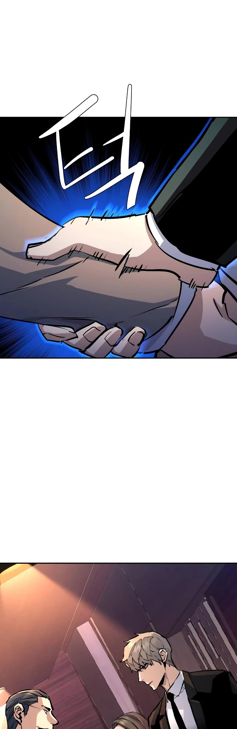 Mercenary Enrollment Chapter 182 page 35 - Chapter 182