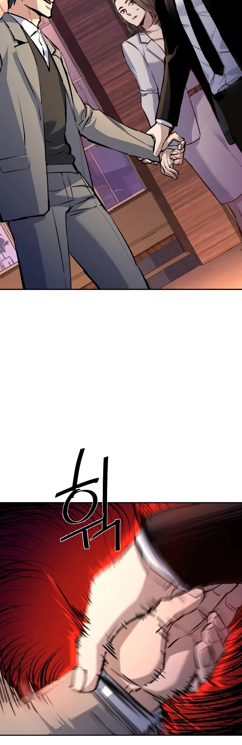 Mercenary Enrollment Chapter 182 page 36 - Chapter 182