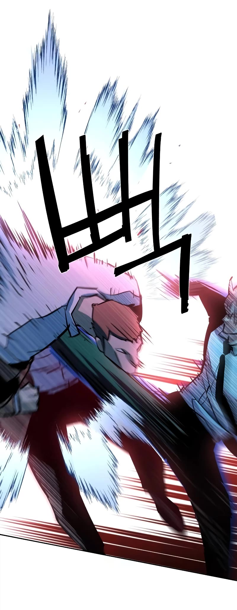 Mercenary Enrollment Chapter 182 page 40 - Chapter 182