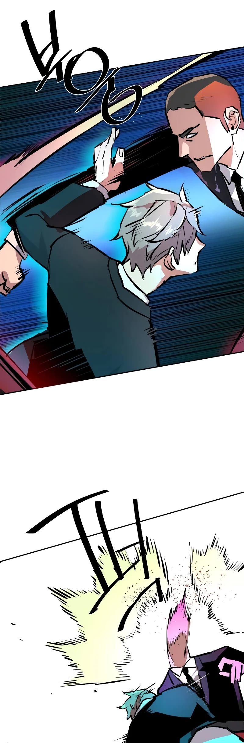 Mercenary Enrollment Chapter 182 page 50 - Chapter 182