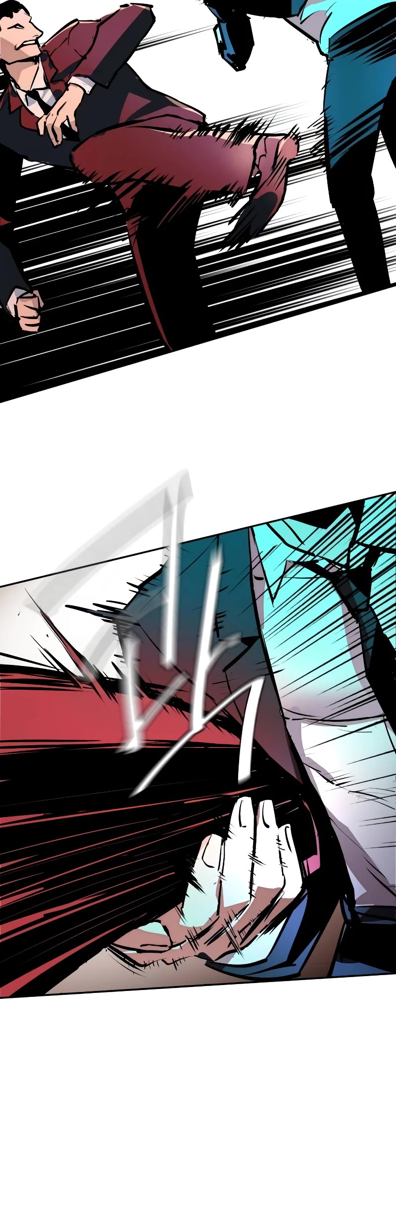 Mercenary Enrollment Chapter 182 page 51 - Chapter 182