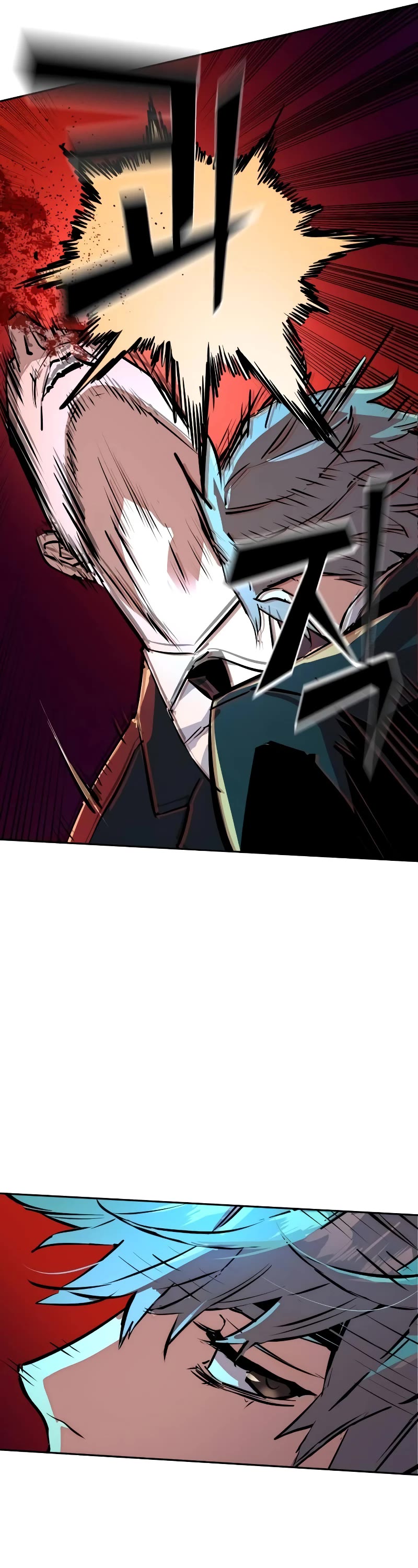 Mercenary Enrollment Chapter 182 page 52 - Chapter 182
