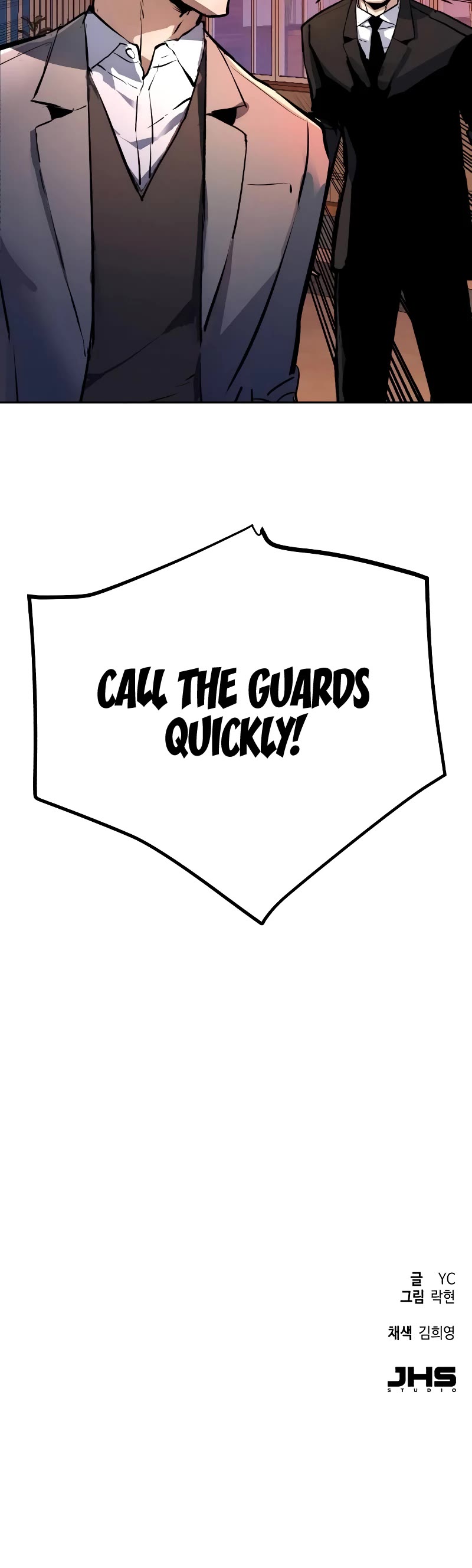 Mercenary Enrollment Chapter 182 page 58 - Chapter 182