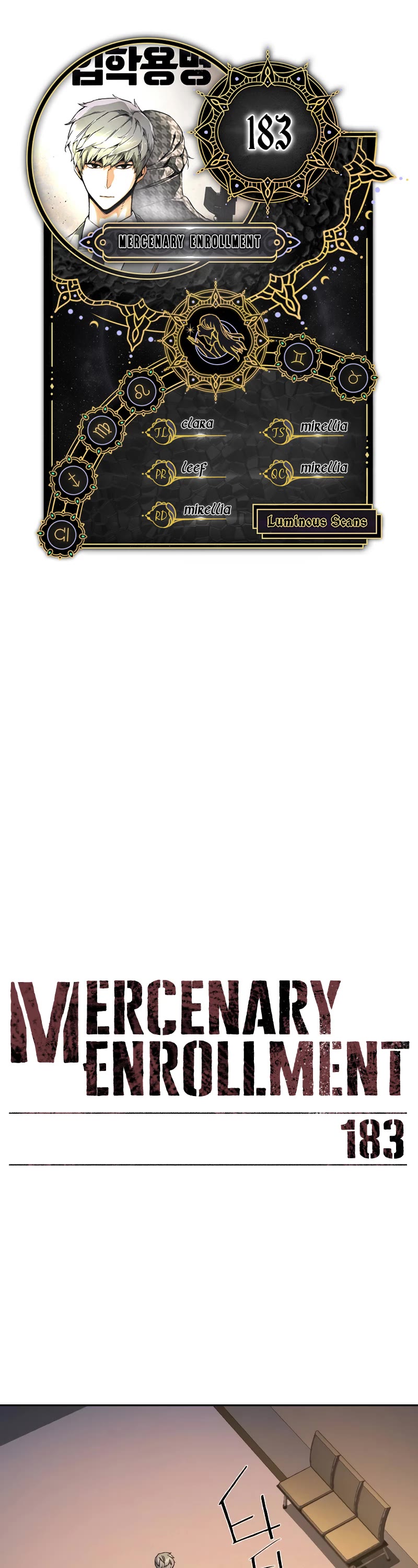Mercenary Enrollment Chapter 183 page 1 - Chapter 183