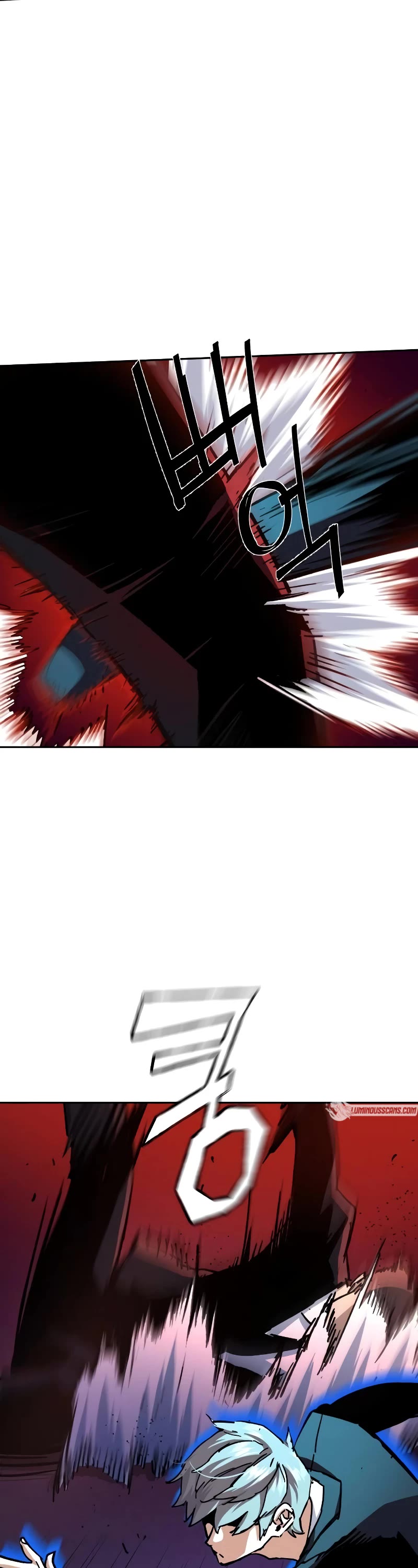 Mercenary Enrollment Chapter 183 page 13 - Chapter 183
