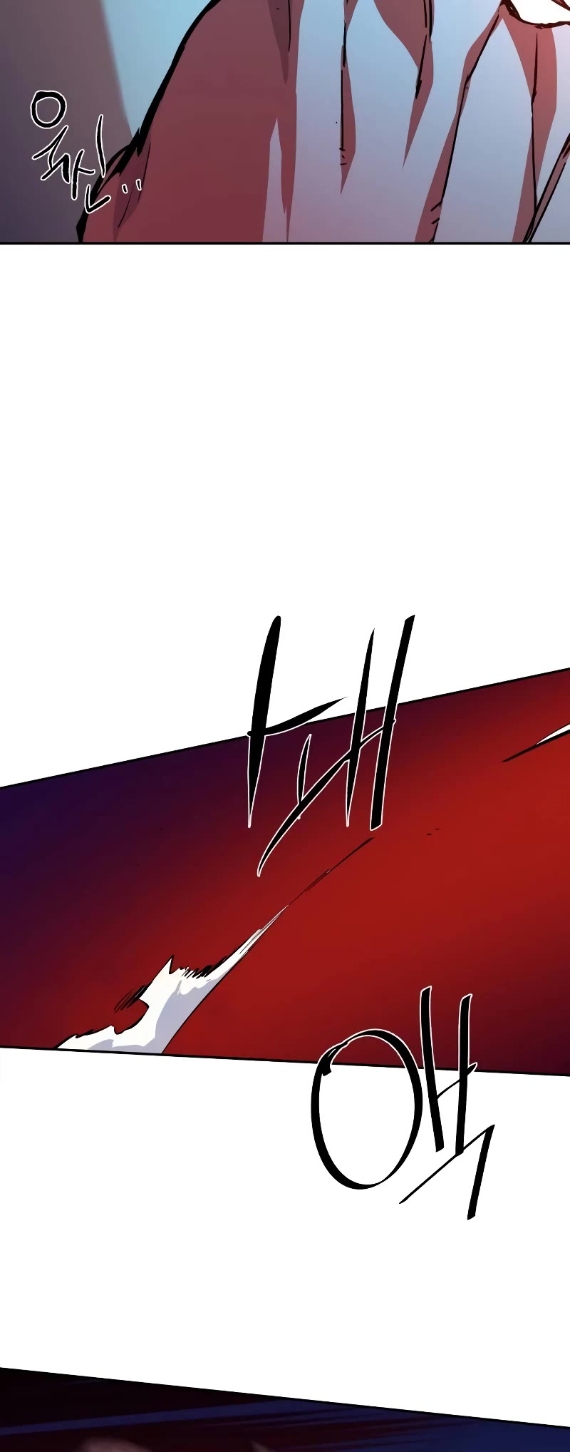 Mercenary Enrollment Chapter 183 page 21 - Chapter 183