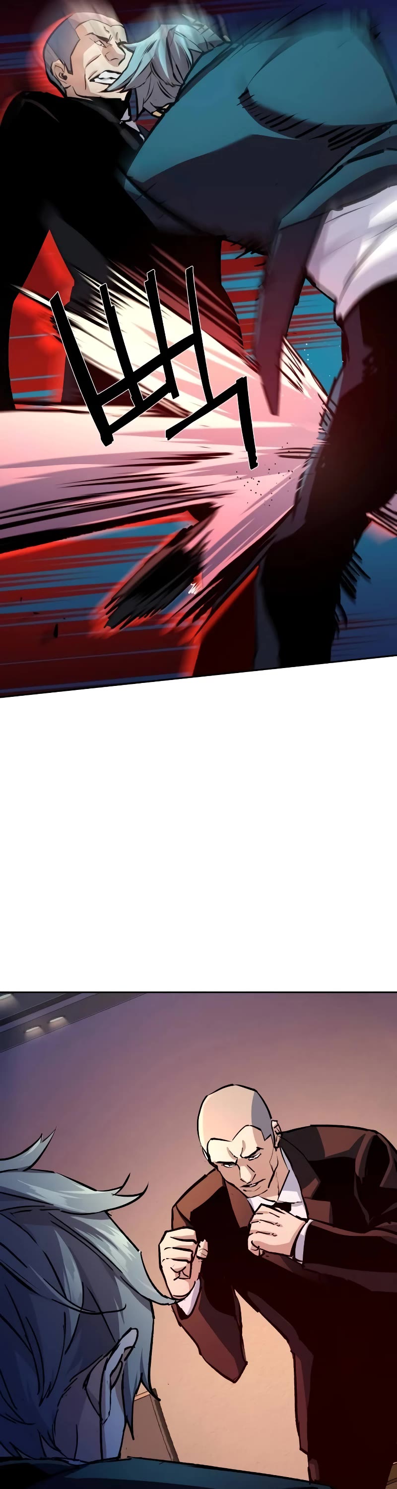 Mercenary Enrollment Chapter 183 page 22 - Chapter 183