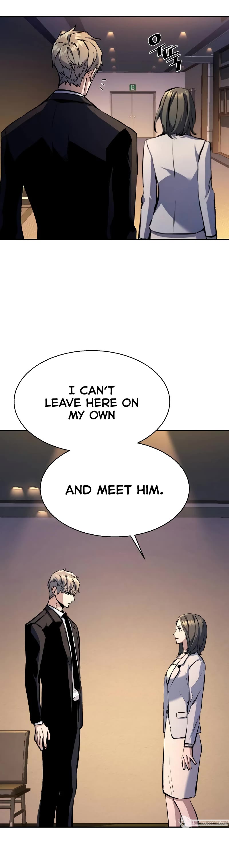 Mercenary Enrollment Chapter 183 page 3 - Chapter 183