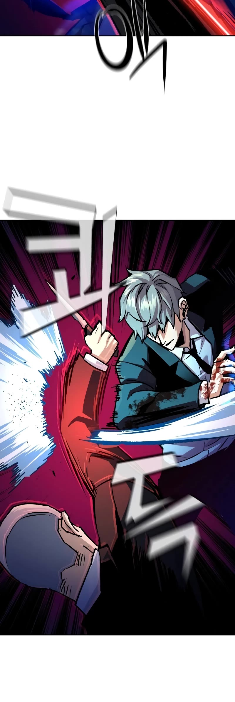 Mercenary Enrollment Chapter 183 page 36 - Chapter 183