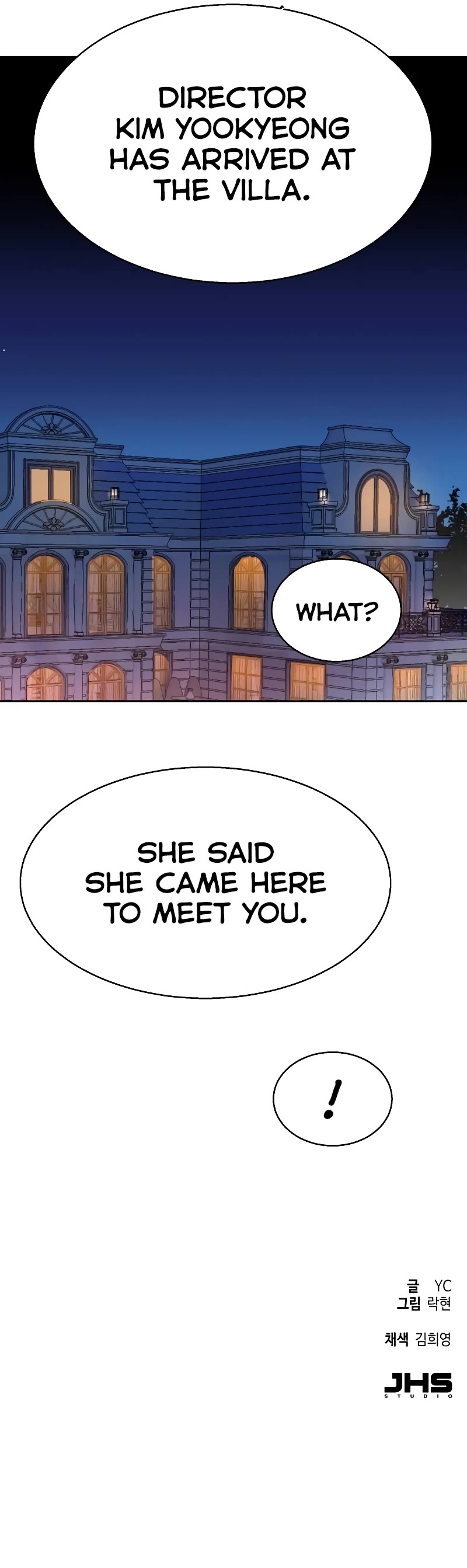 Mercenary Enrollment Chapter 183 page 57 - Chapter 183