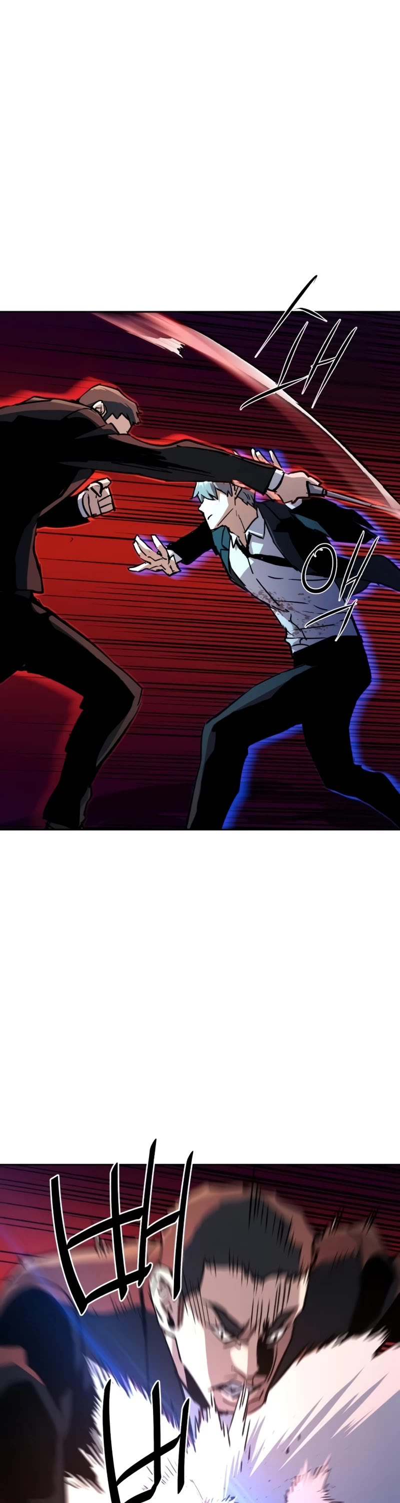 Mercenary Enrollment Chapter 184 page 18 - Chapter 184