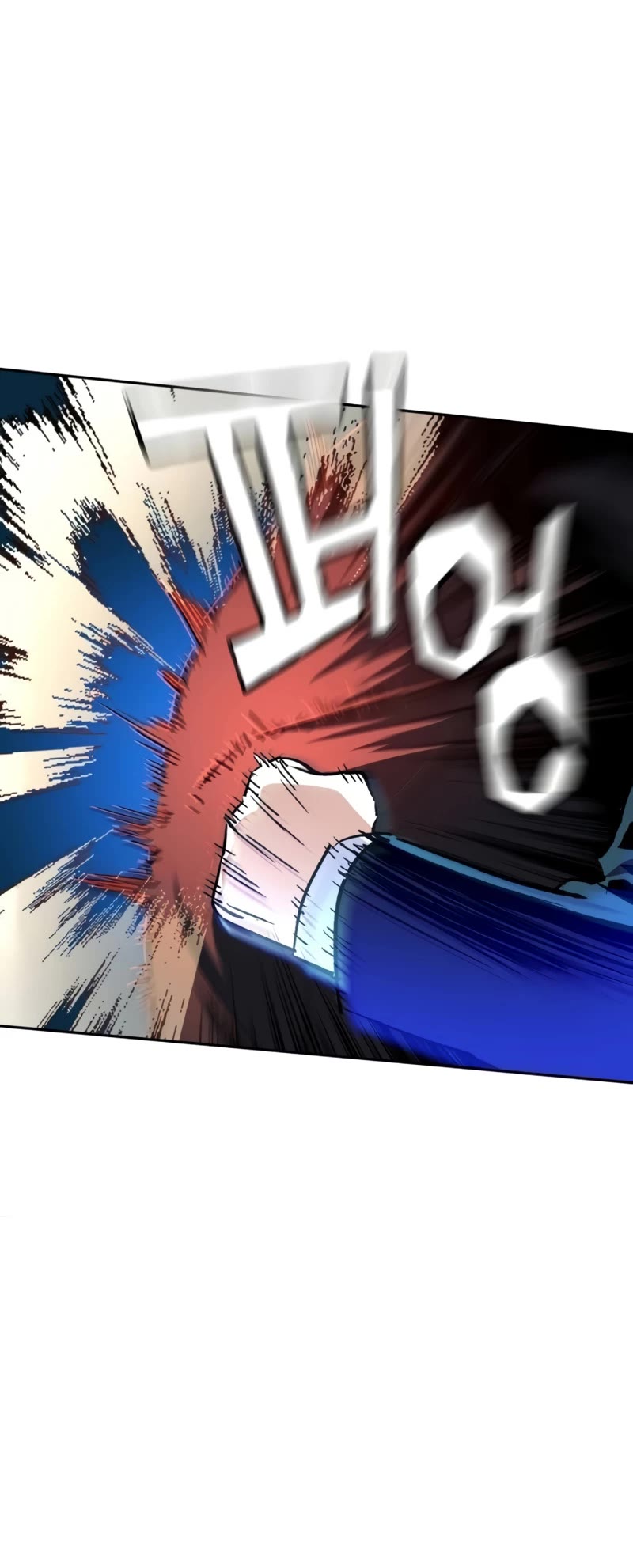 Mercenary Enrollment Chapter 184 page 20 - Chapter 184