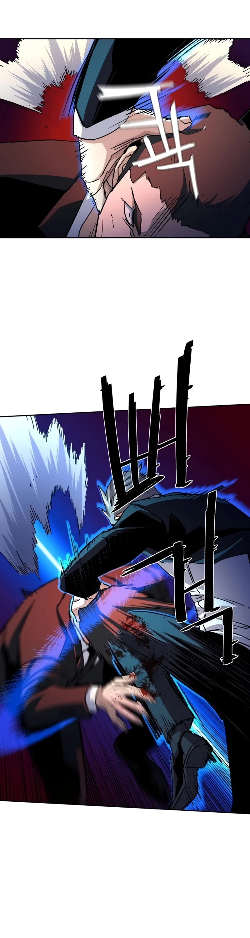 Mercenary Enrollment Chapter 184 page 22 - Chapter 184