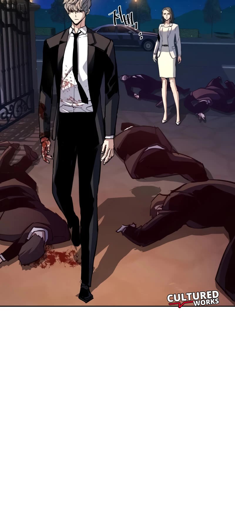 Mercenary Enrollment Chapter 184 page 24 - Chapter 184
