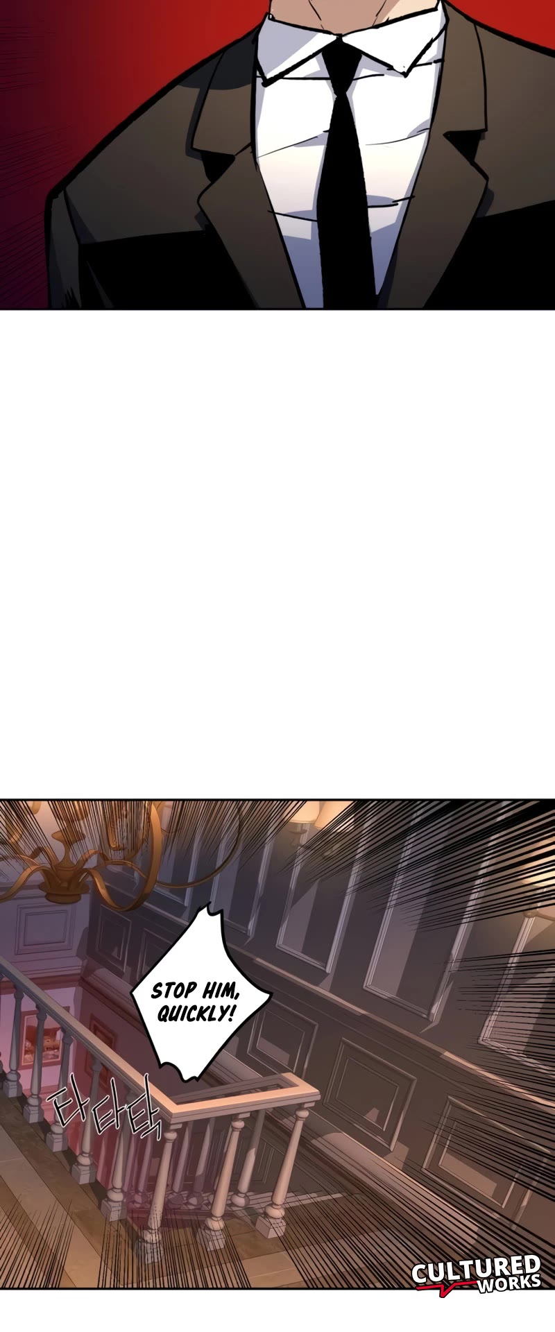 Mercenary Enrollment Chapter 184 page 35 - Chapter 184