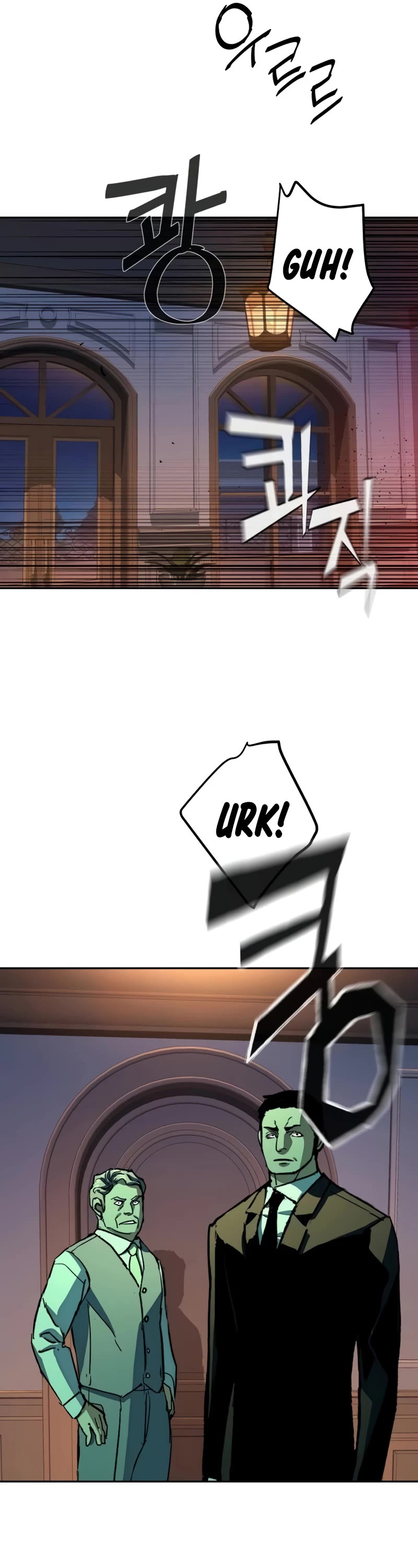 Mercenary Enrollment Chapter 184 page 37 - Chapter 184