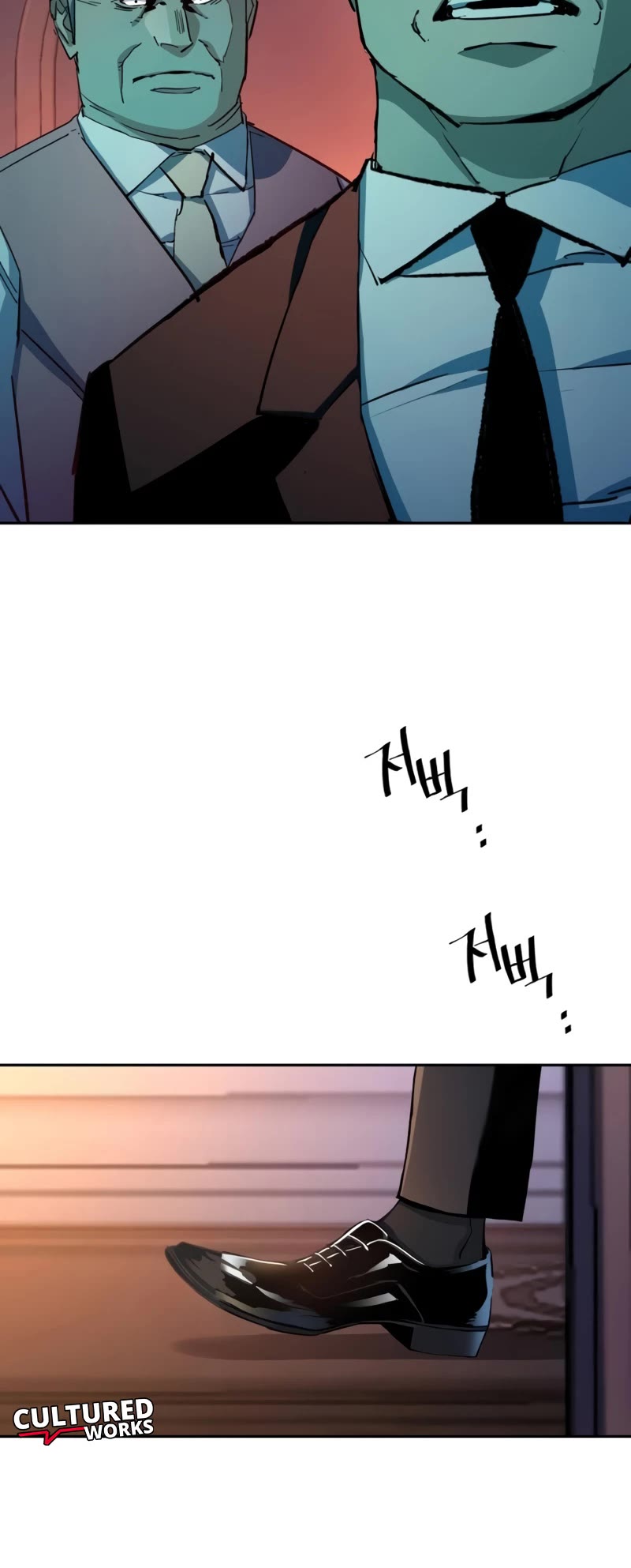 Mercenary Enrollment Chapter 184 page 40 - Chapter 184