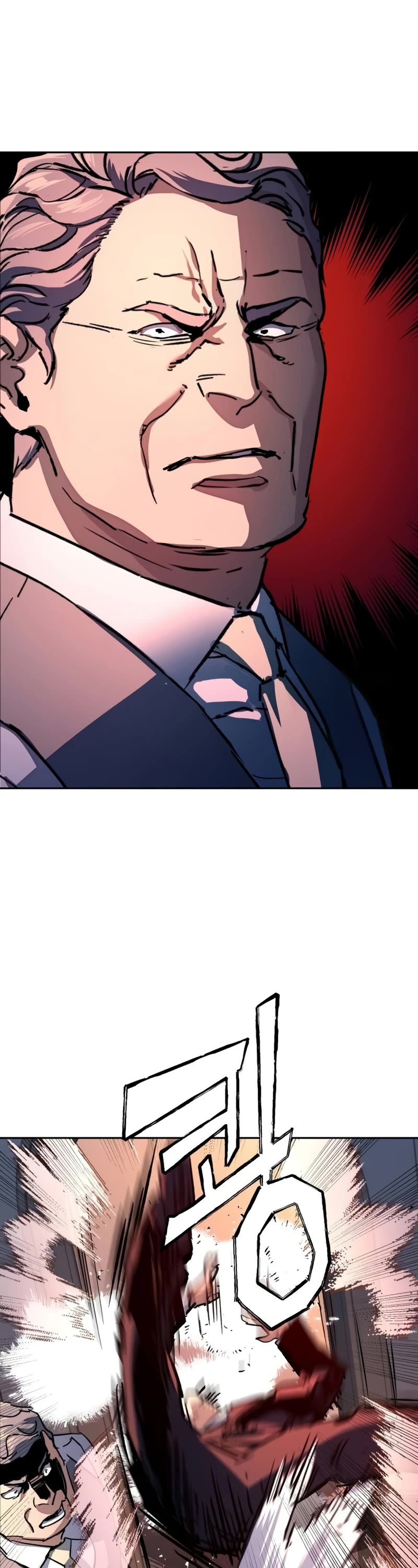 Mercenary Enrollment Chapter 184 page 52 - Chapter 184