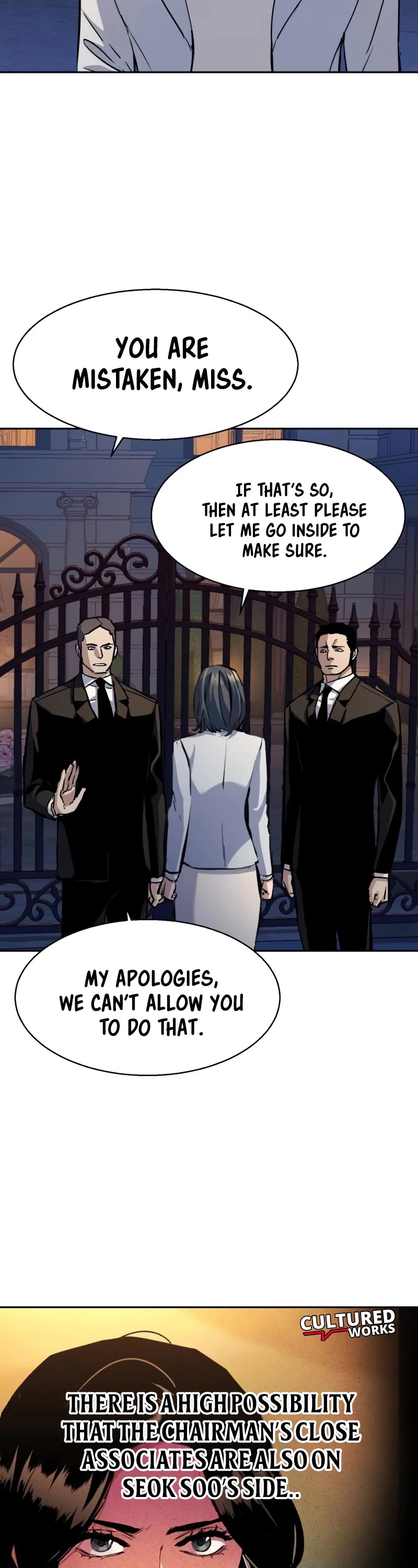 Mercenary Enrollment Chapter 184 page 7 - Chapter 184