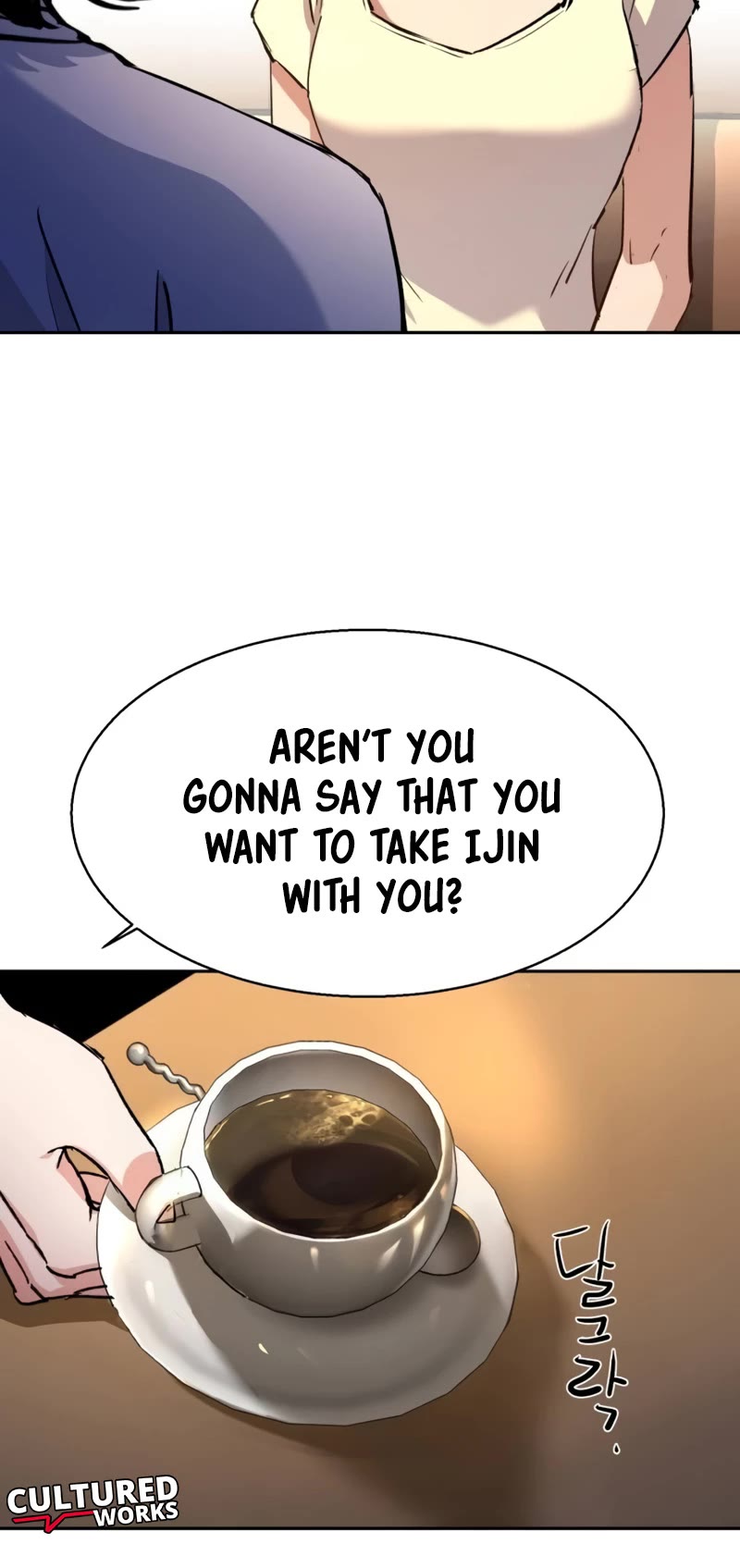 Mercenary Enrollment Chapter 185 page 26 - Chapter 185