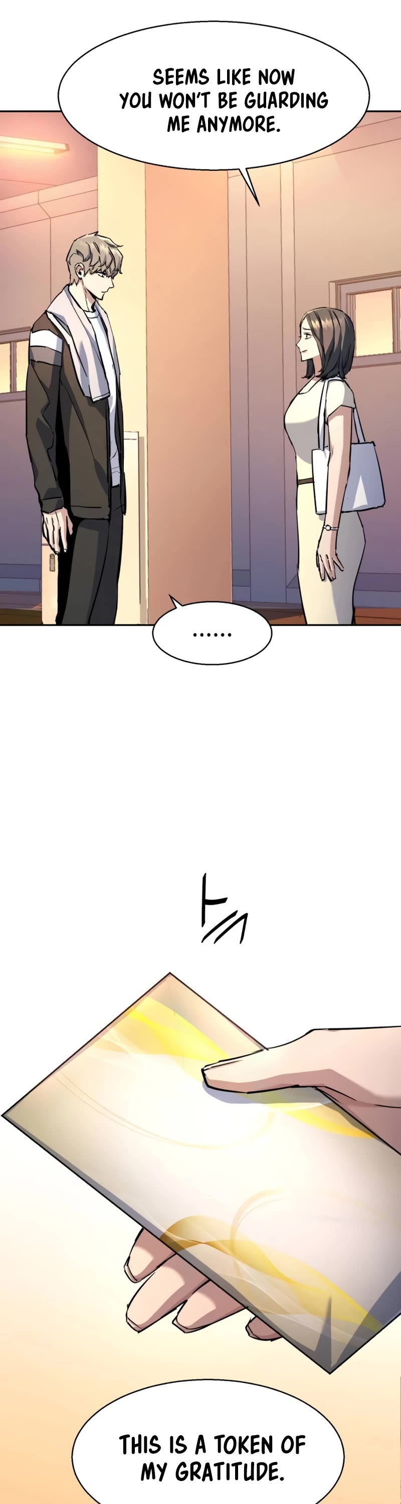 Mercenary Enrollment Chapter 185 page 39 - Chapter 185
