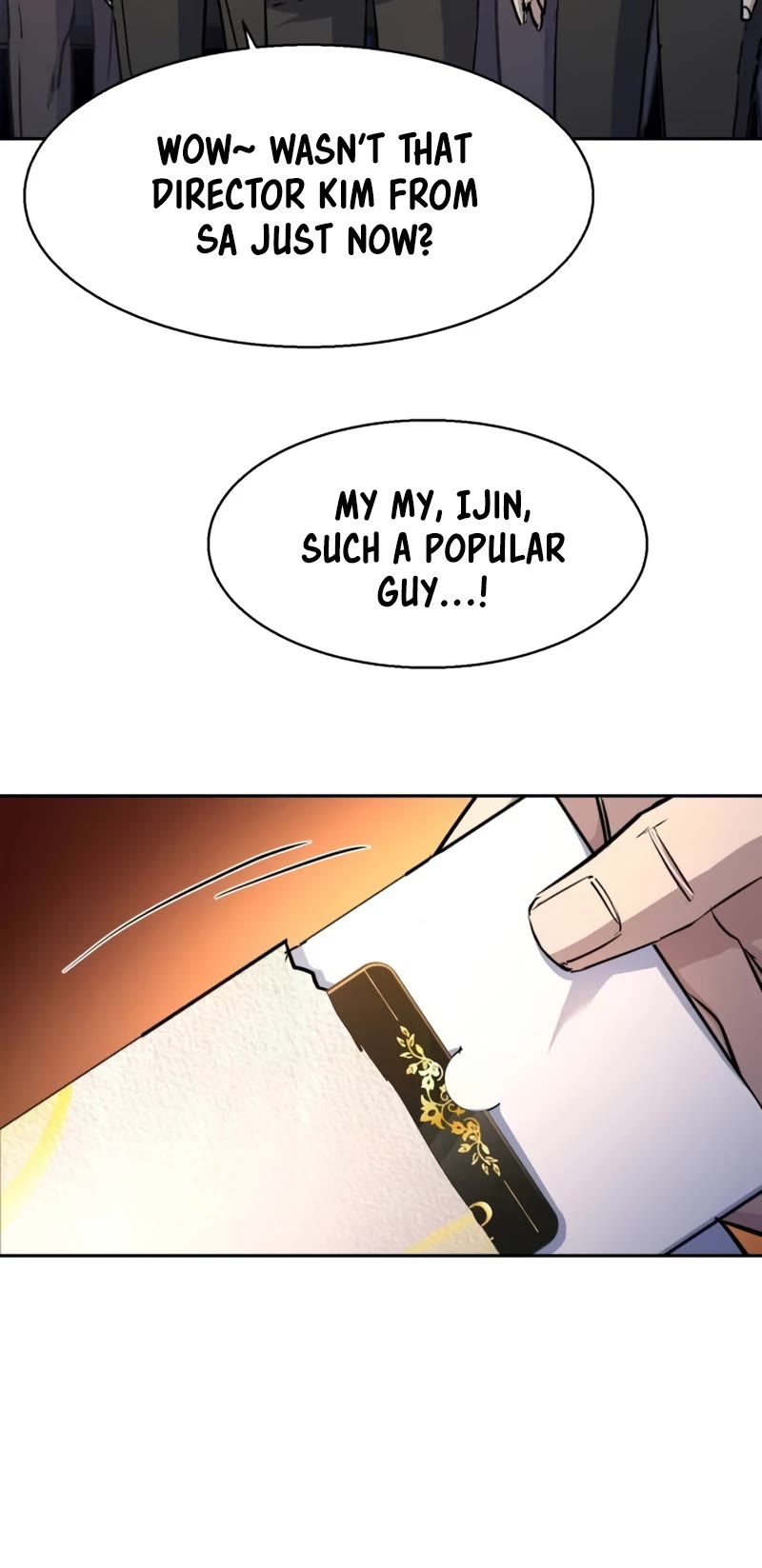 Mercenary Enrollment Chapter 185 page 42 - Chapter 185
