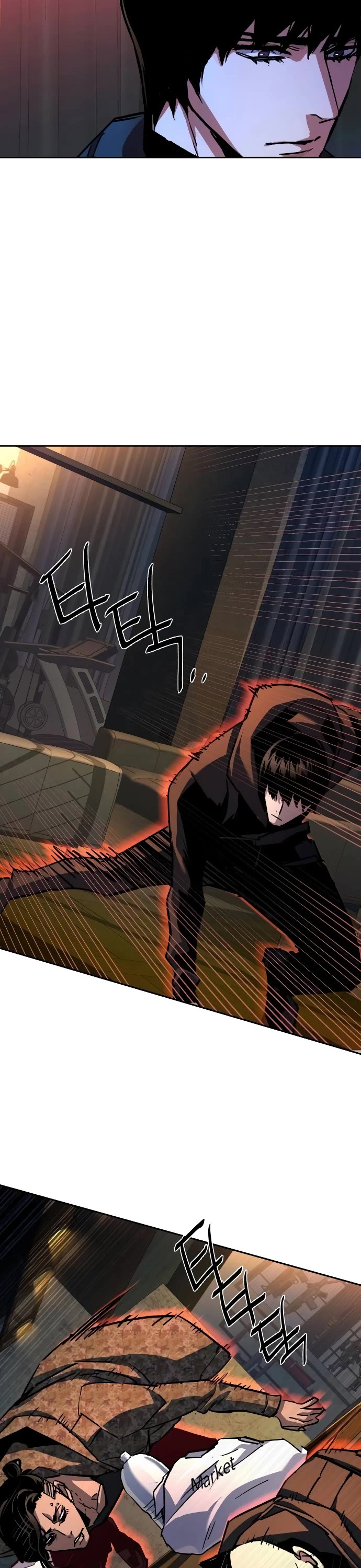 Mercenary Enrollment Chapter 186 page 36 - Chapter 186