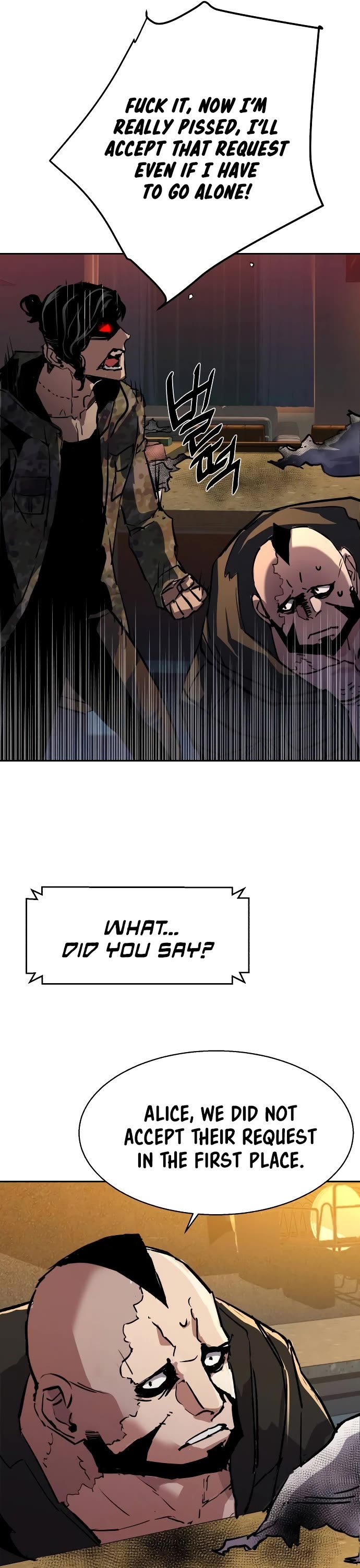 Mercenary Enrollment Chapter 186 page 50 - Chapter 186