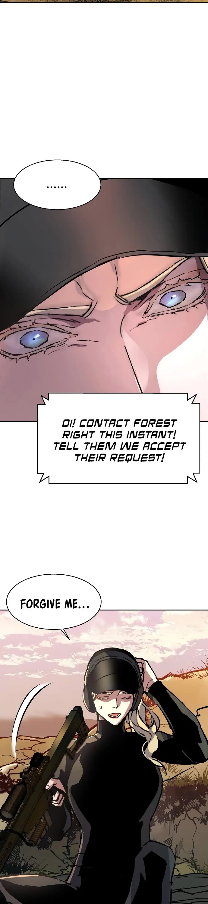 Mercenary Enrollment Chapter 186 page 51 - Chapter 186
