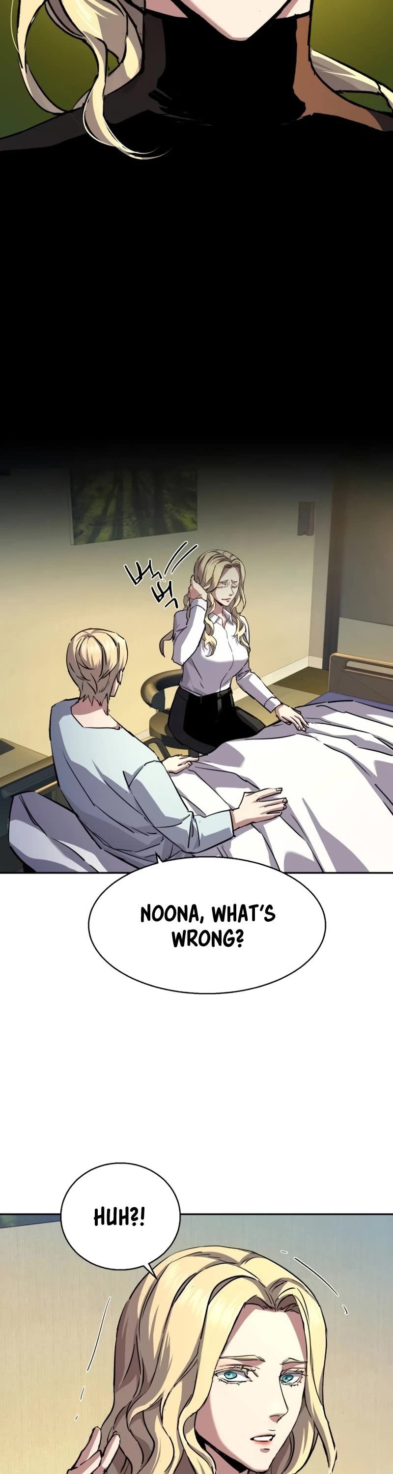 Mercenary Enrollment Chapter 187 page 13 - Chapter 187