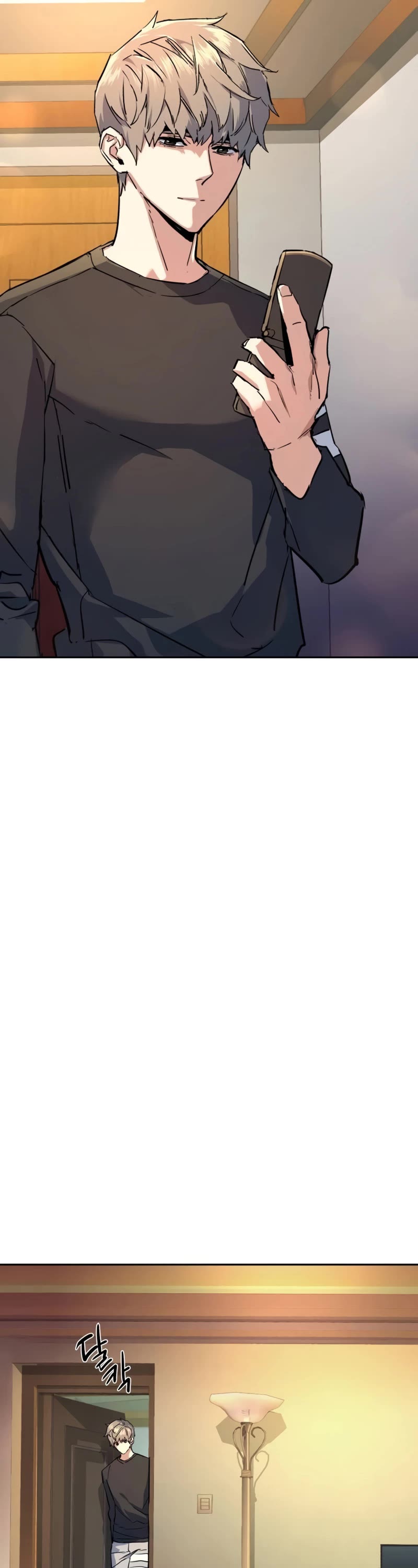 Mercenary Enrollment Chapter 187 page 22 - Chapter 187