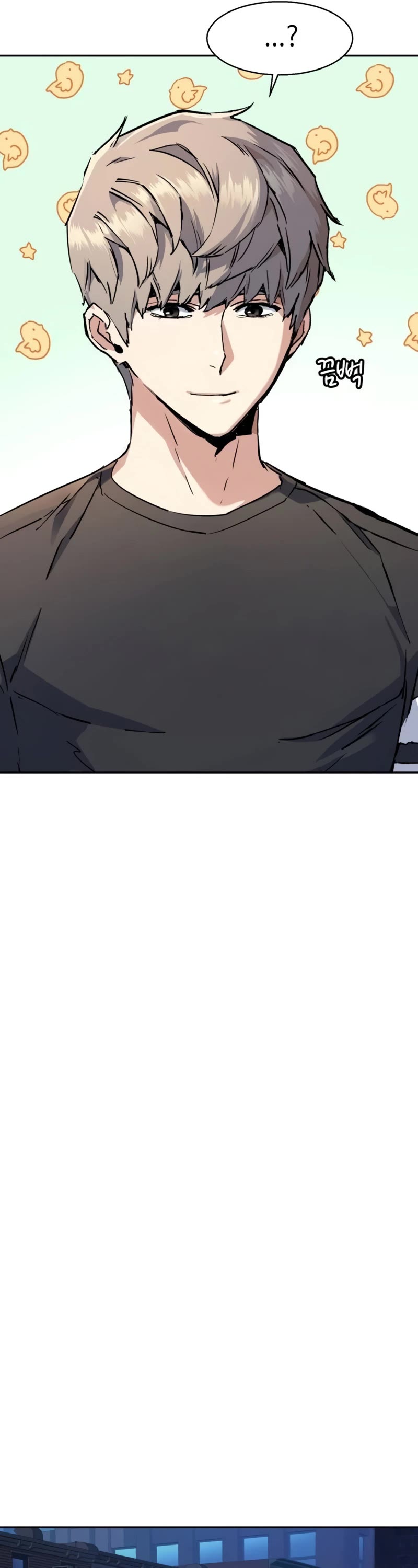 Mercenary Enrollment Chapter 187 page 27 - Chapter 187
