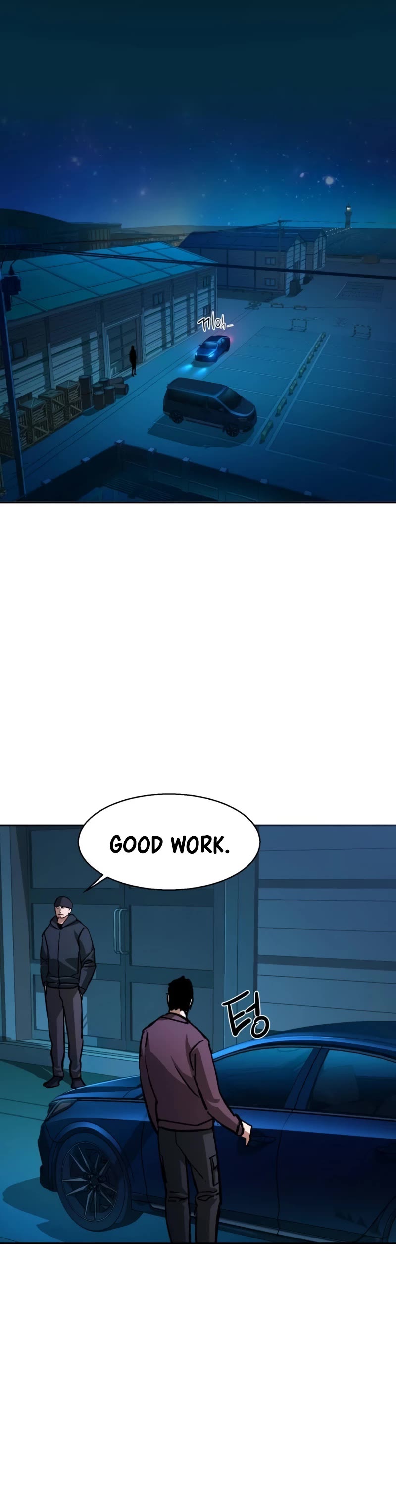 Mercenary Enrollment Chapter 188 page 11 - Chapter 188