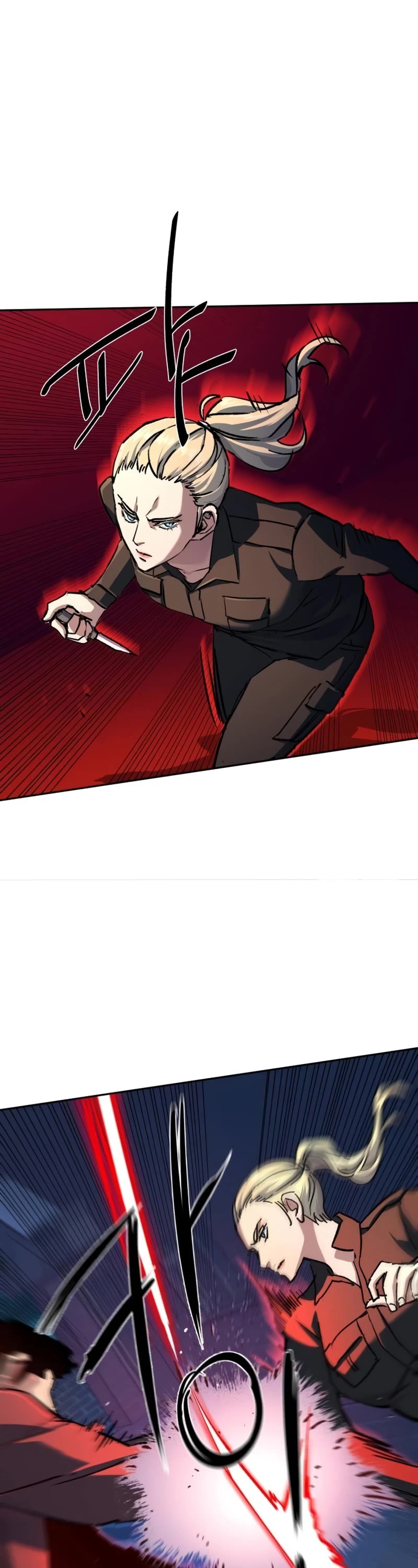Mercenary Enrollment Chapter 188 page 32 - Chapter 188