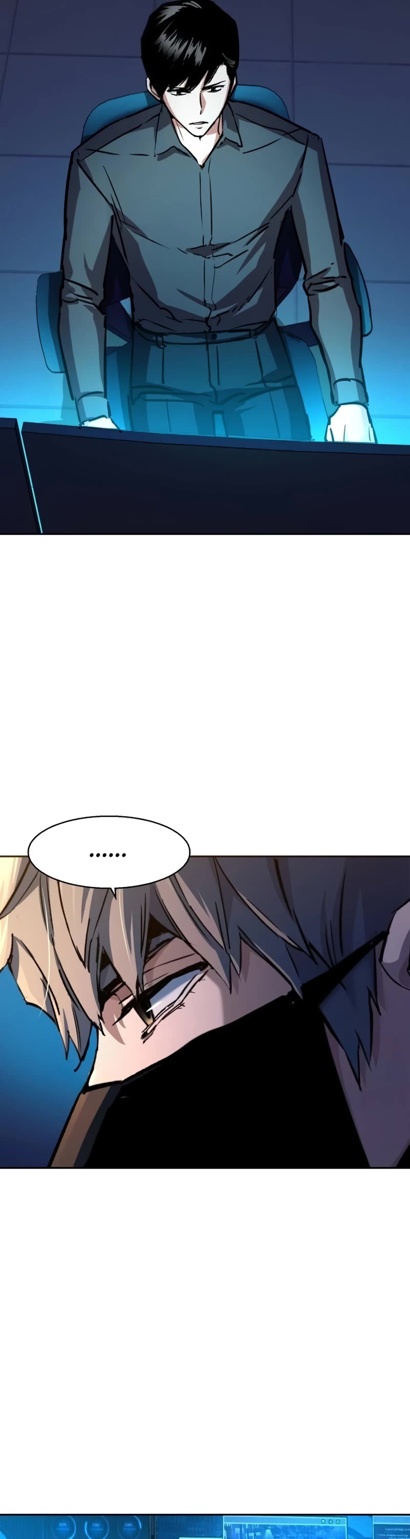 Mercenary Enrollment Chapter 188 page 7 - Chapter 188
